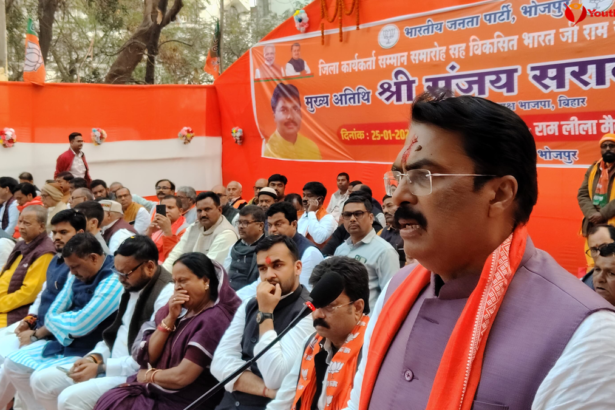 BJP President Sanjay Sarawagi