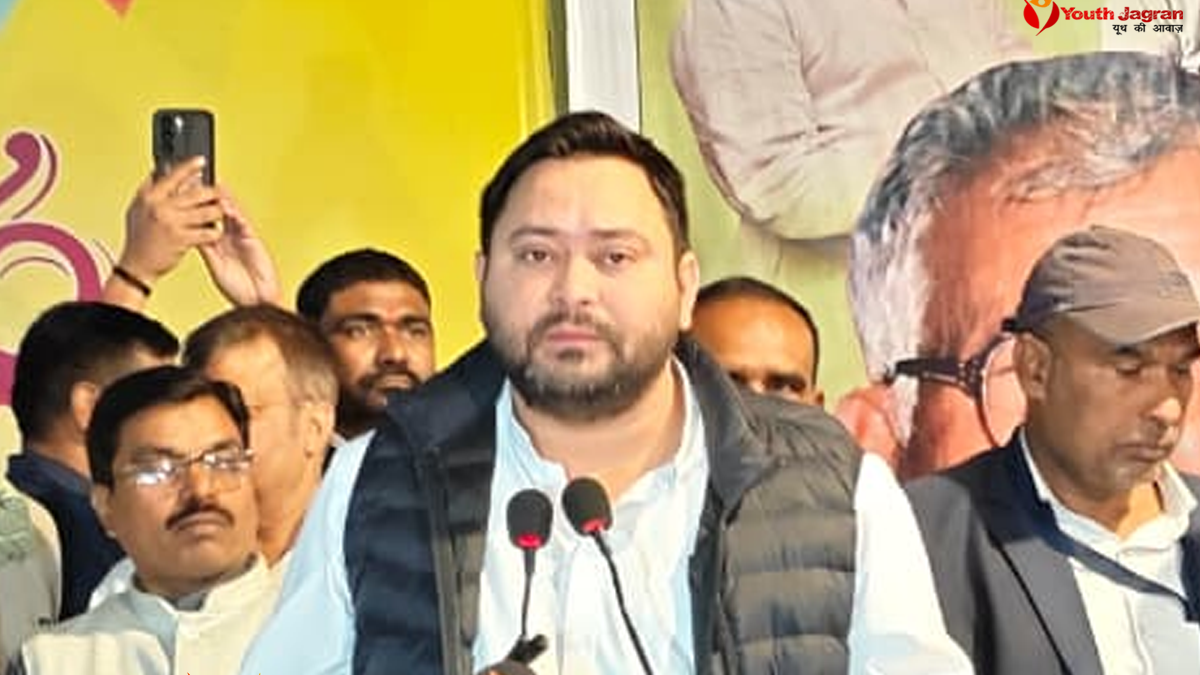 Tejashwi Yadav