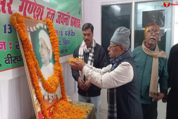 The great educationist Sir Ganesh Dutt Singh rjd