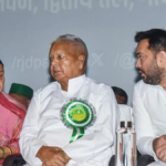 Lalu Yadav