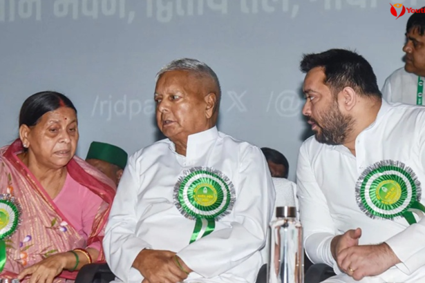 Lalu Yadav