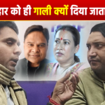 Rekha Arya Husband Girdhari Lal Sahu