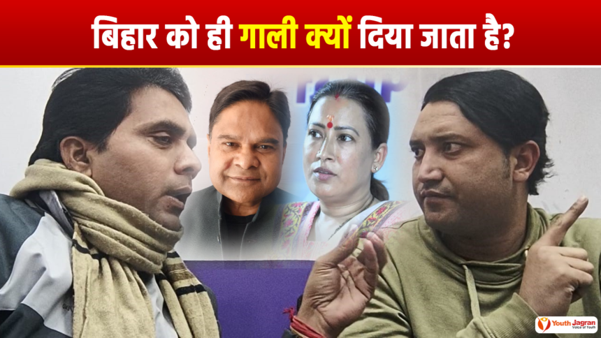 Rekha Arya Husband Girdhari Lal Sahu