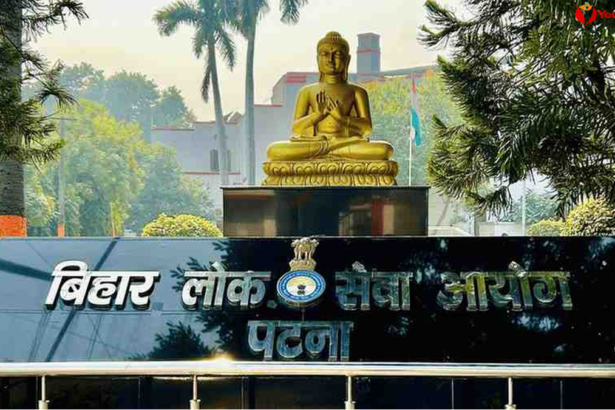 BPSC Exam Calendar 2026