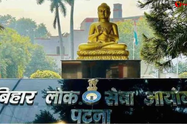 BPSC TRE 4 Teacher Recruitment