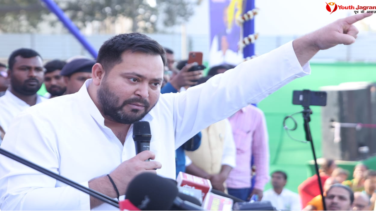 Tejashwi Prasad Yadav