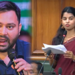 Tejashwi Yadav Maithili Thakur