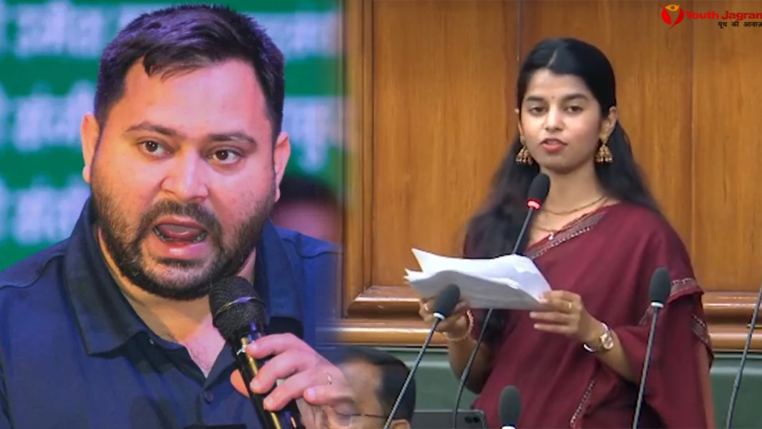 Tejashwi Yadav Maithili Thakur
