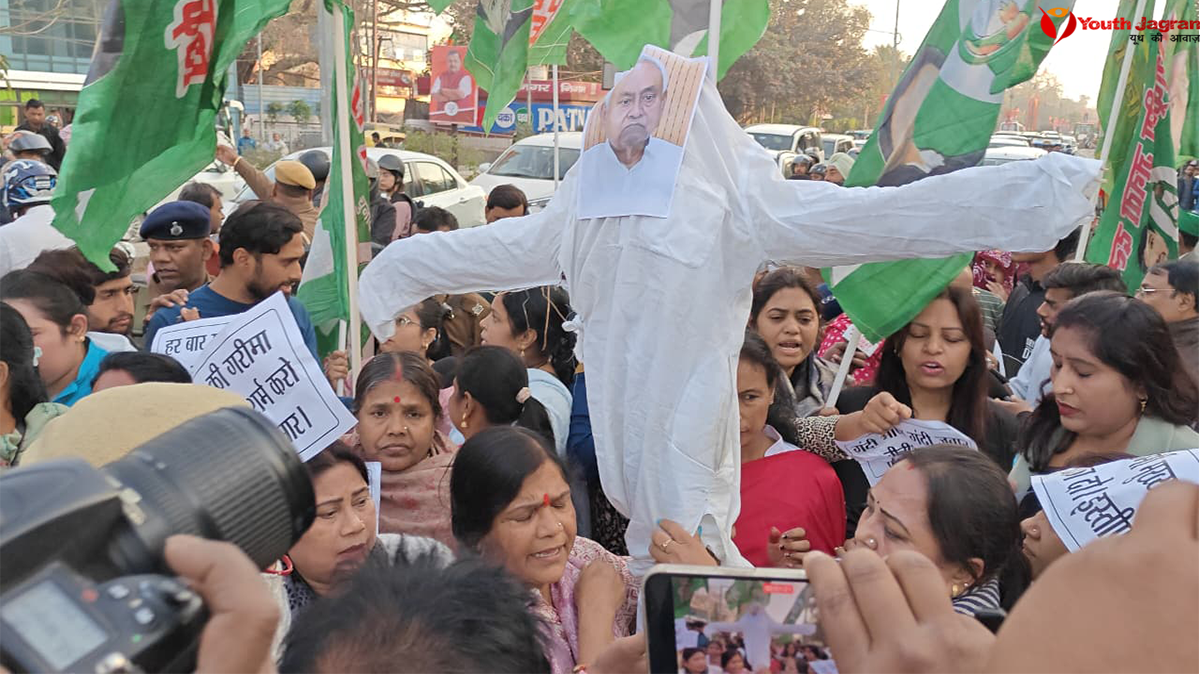 Chief Minister Nitish Kumar