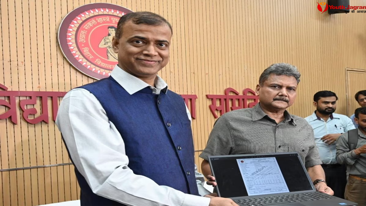 Bihar Board 12th Result 2026