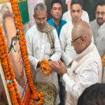 Dr. Ram Manohar Lohia's Birth Anniversary