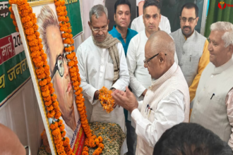 Dr. Ram Manohar Lohia's Birth Anniversary