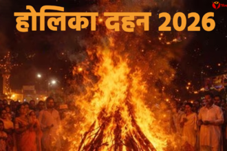 Holika Dahan 2026