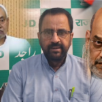 Nitish Kumar's resignation from the membership of the Bihar Legislative Council