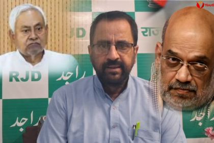 Nitish Kumar's resignation from the membership of the Bihar Legislative Council