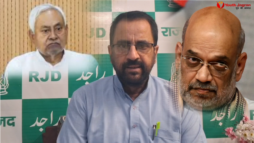 Nitish Kumar's resignation from the membership of the Bihar Legislative Council