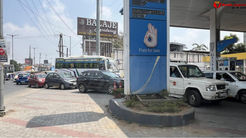 Petrol and diesel price today