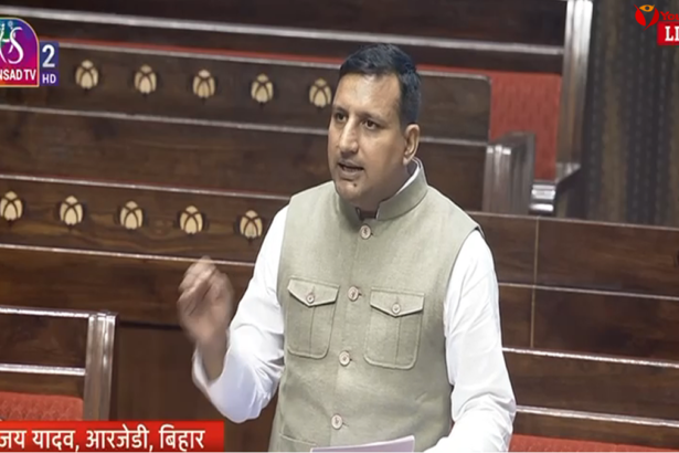 RJD MP Sanjay Yadav
