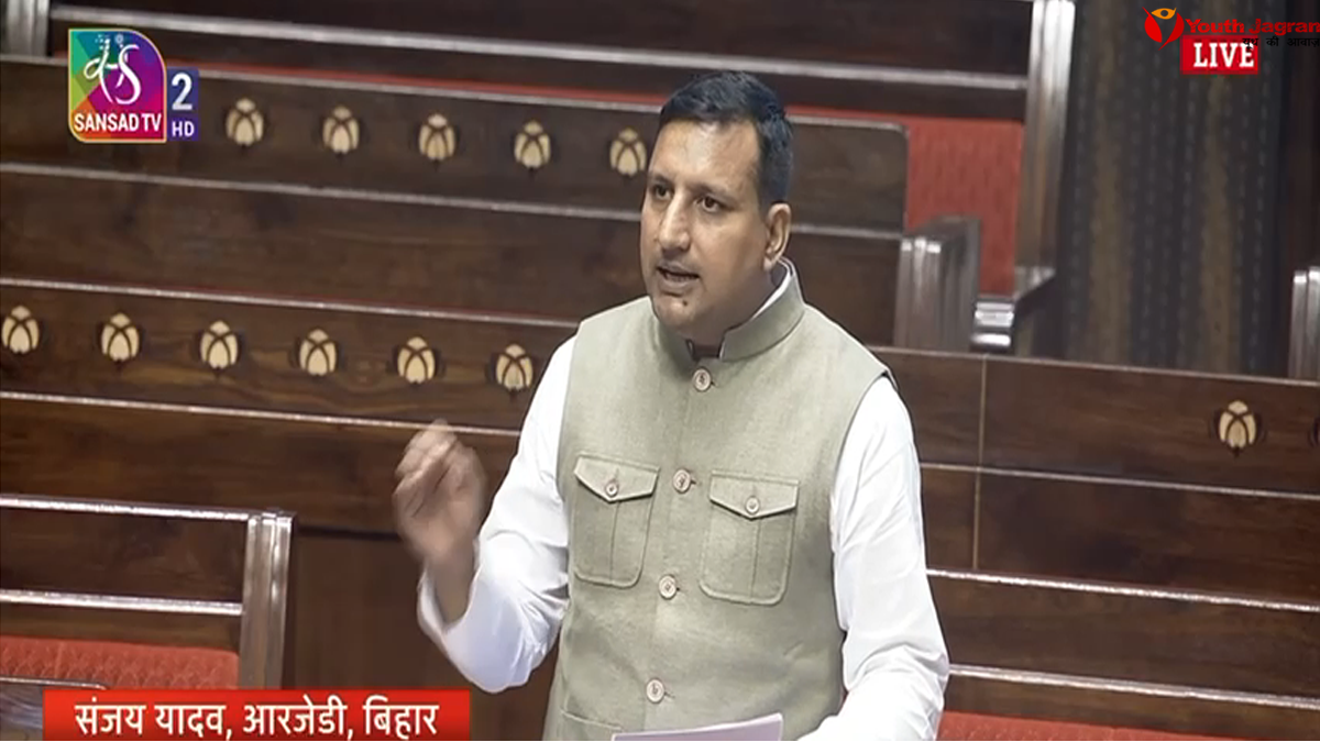 RJD MP Sanjay Yadav