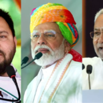 Rajya Sabha Election Results 2026