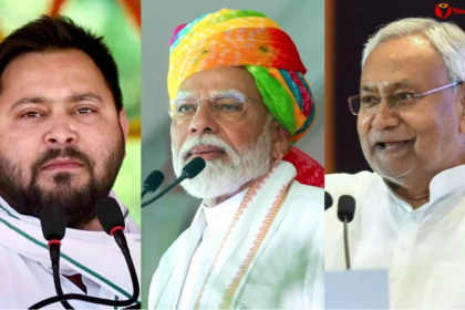 Rajya Sabha Election Results 2026