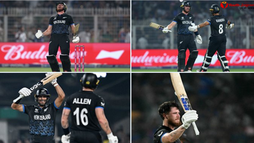 South Africa Vs New Zealand Semi-Final