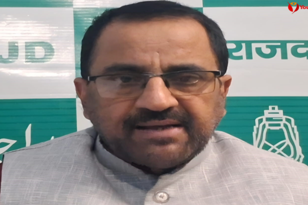 rjd State Spokesperson Ejaz Ahmed