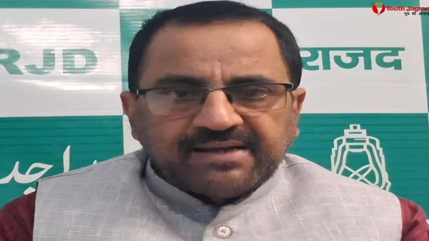 rjd State Spokesperson Ejaz Ahmed