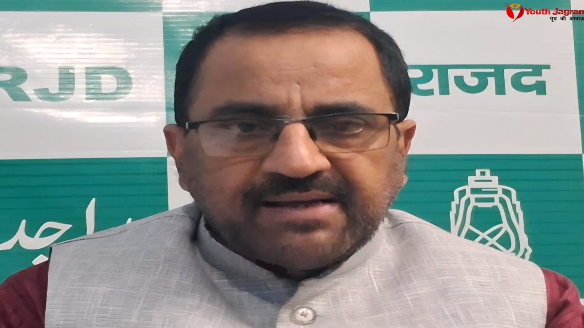 rjd State Spokesperson Ejaz Ahmed