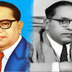 Ambedkar Jayanti 2026