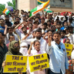 BPSC TRE 4 protest Patna 2026