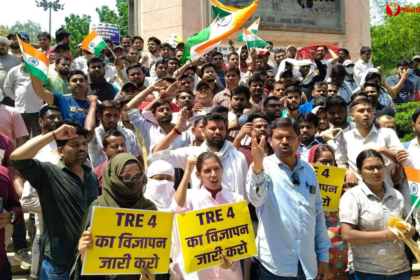 BPSC TRE 4 protest Patna 2026