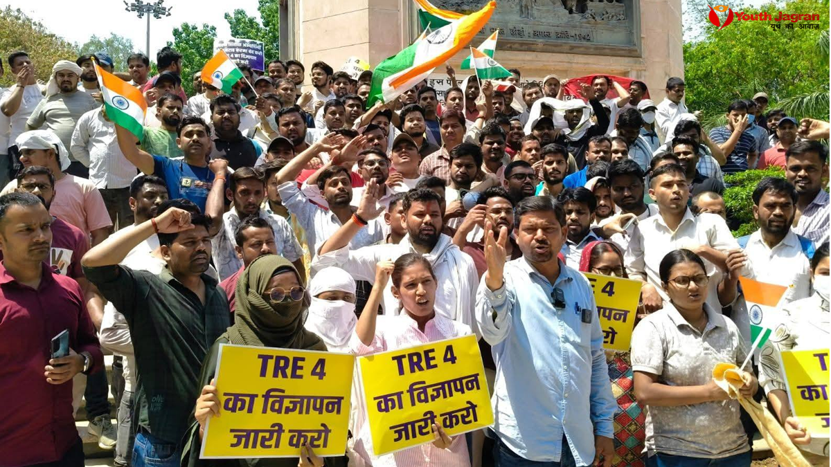 BPSC TRE 4 protest Patna 2026
