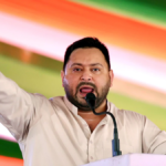 BPSC TRE 4 Tejashwi Yadav