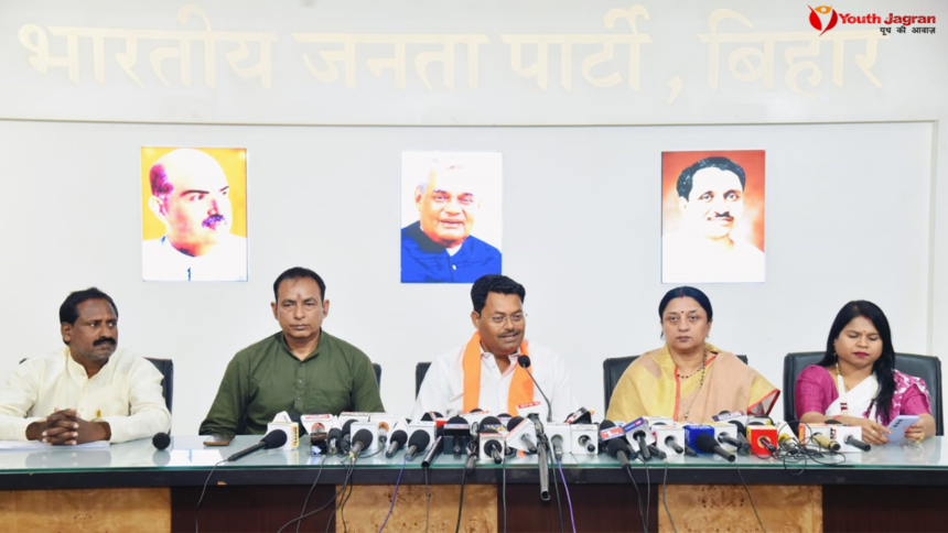 Babasaheb Bhimrao Ambedkar's Birth Anniversary