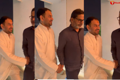 tej-pratap-yadav-prashant-kishor-meeting