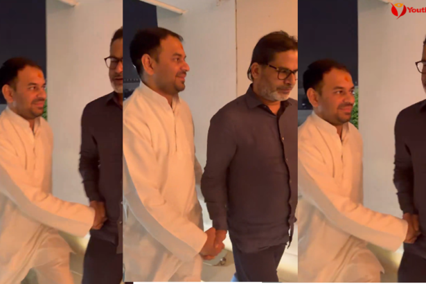 tej-pratap-yadav-prashant-kishor-meeting