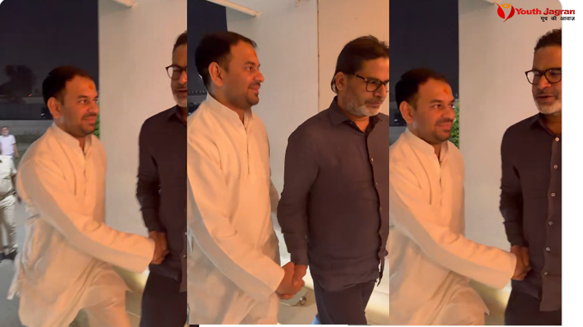 tej-pratap-yadav-prashant-kishor-meeting