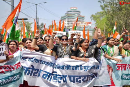 Women Reservation Bill 2026