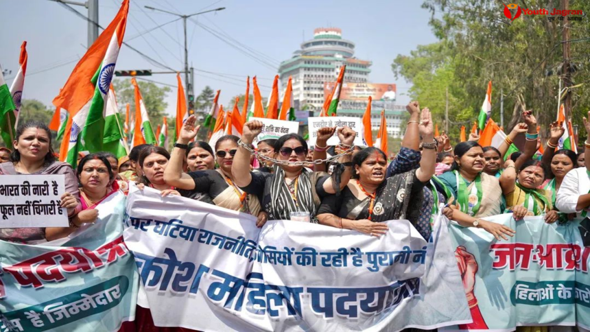 Women Reservation Bill 2026