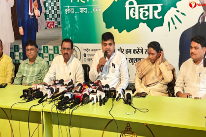 Women's Reservation Bill 2026 rjd vs bjp