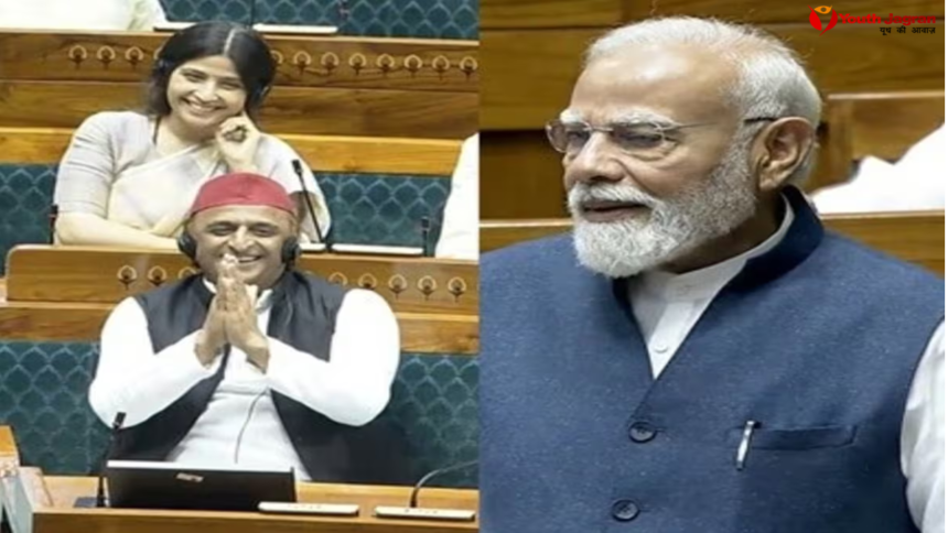 PM Modi Akhilesh Yadav Lok Sabha Viral Moment