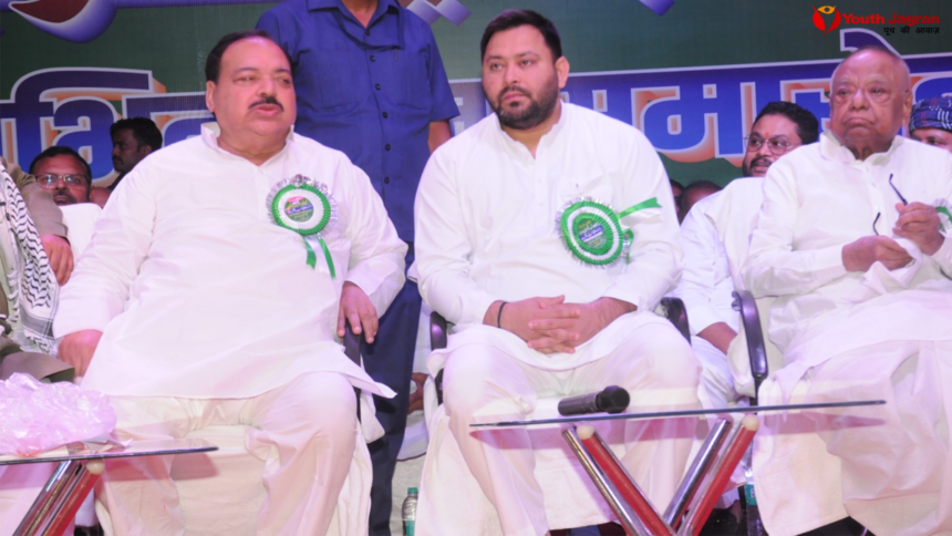 Tejashwi Yadav