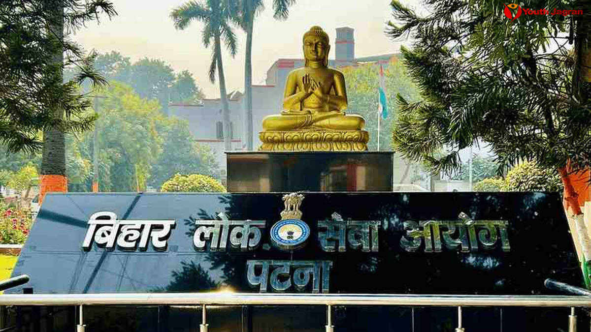 BPSC 72nd Exam 2026 1230 Vacancy Apply Date Notification