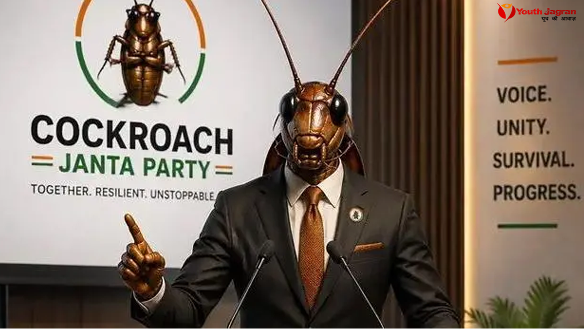 Cockroach Janta Party