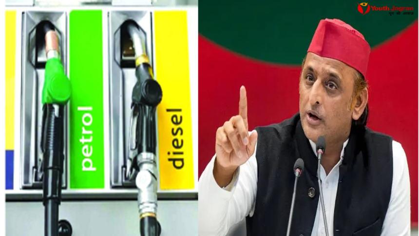 Petrol Diesel Price Hike