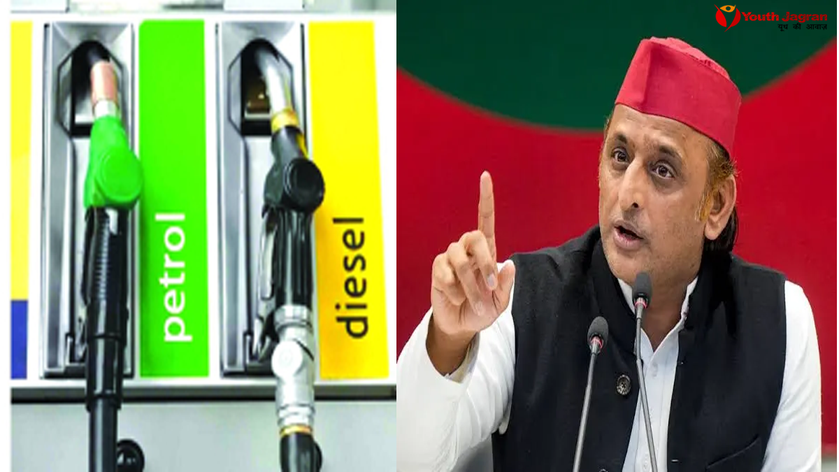 Petrol Diesel Price Hike