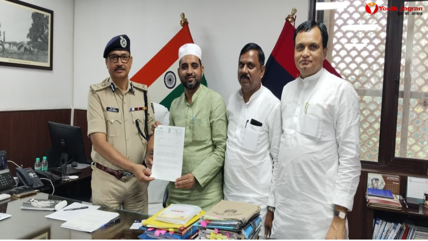RJD Meeting DGP