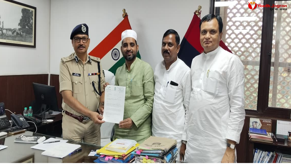 RJD Meeting DGP