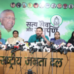 Tejashwi Yadav